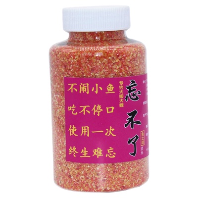 防小鱼闹窝摇三摇野钓鲫鱼忘不了