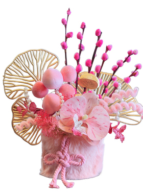 新年装饰电视柜摆件马年氛围布置