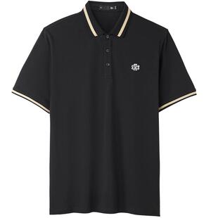 HLA/海澜之家POLO衫26夏季凉感刺绣短袖男