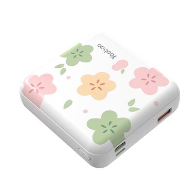 羽博超迷你充电宝快充小巧便携