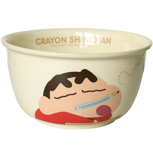 【蜡笔小新&小庄青年】可爱饭碗陶瓷家用卡通小学生儿童专用餐具