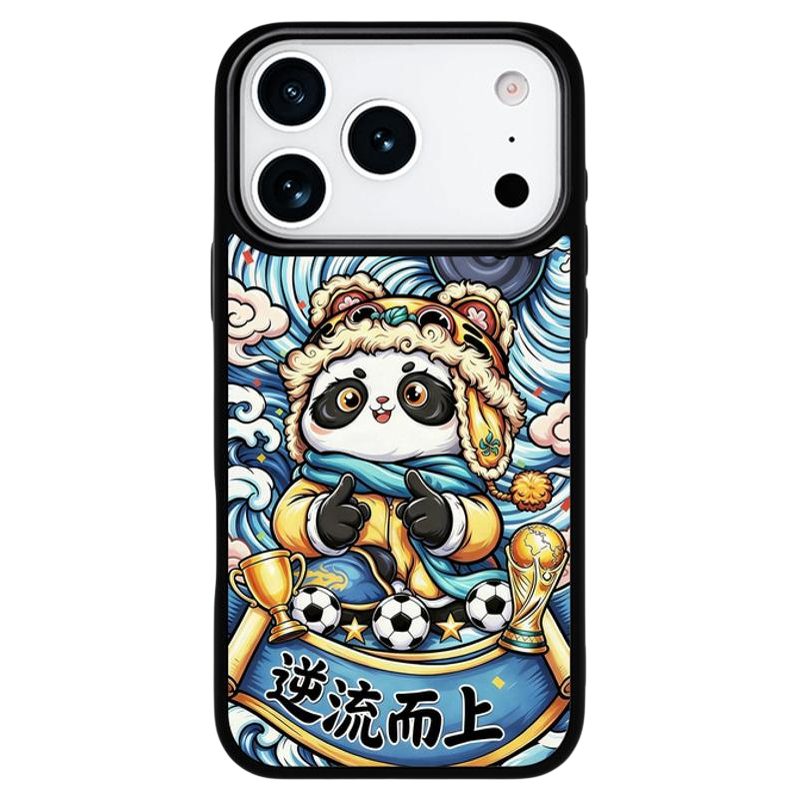 东来也苹果手机壳国潮小众磁吸