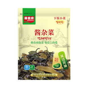 韩食府酱杂菜延边特产韩国风味韩式什锦杂菜酱菜咸菜延吉小菜
