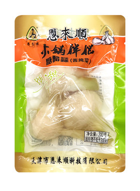 恩来顺火锅食材脆甜蒜糖蒜头咸菜