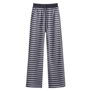 加绒加厚慵懒风条纹窄版阔腿裤女2025秋冬新款高腰显瘦加长休闲裤