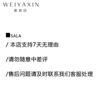 Свяжитесь с обслуживанием клиентов с вопросами