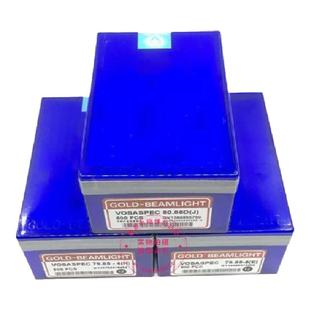 电脑横机配件光阳织针14针12针7针5针单系统双系统织针钩针包邮