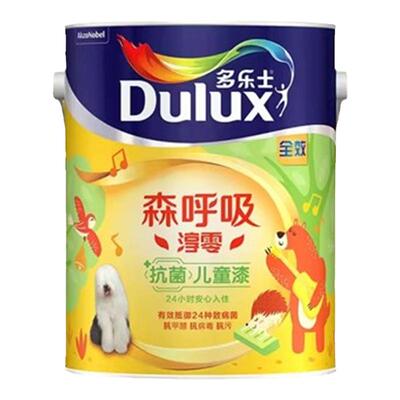 乳胶漆多乐士儿童面漆