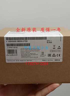 议价西门子交换机6GK5205-3BD00-2TB2 原装正品6GK52053BD002TB2