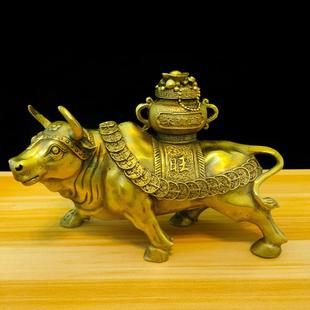 黄铜牛家居客厅装 饰品摆件聚宝盆牛招财聚财公司店铺办公室桌摆设