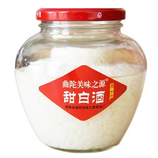 云南通海曲陀关甜白酒甜酒曲手工自酿月子米酒产后哺乳糯米酒0添