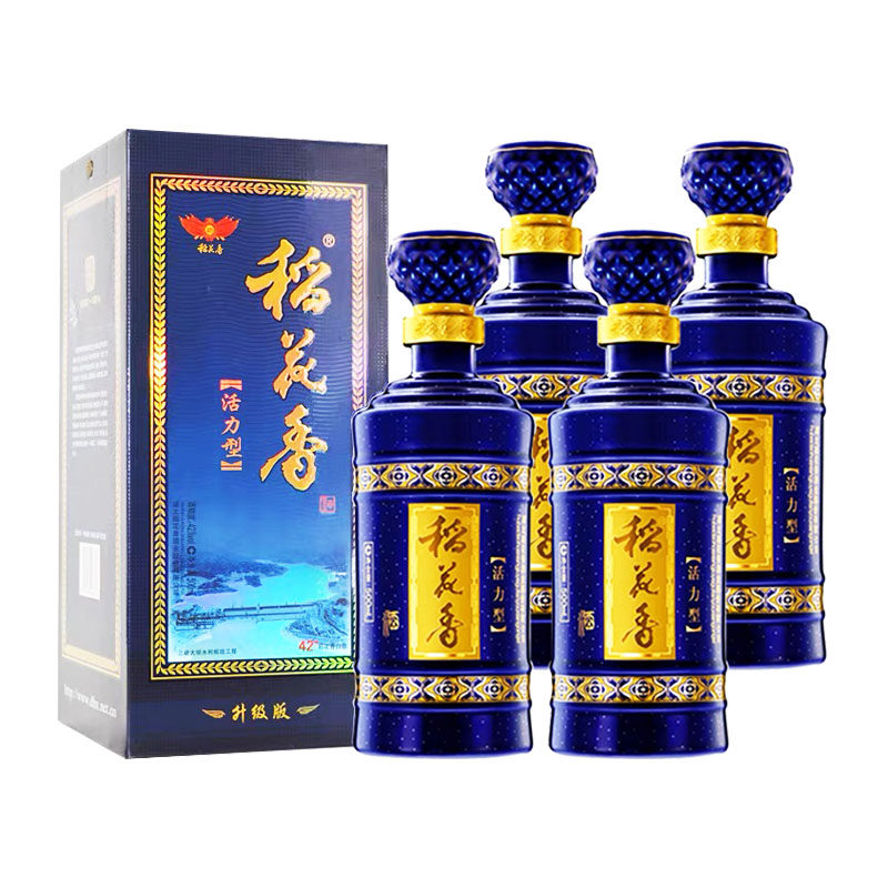 稻花香活力型42度浓香型整箱白酒