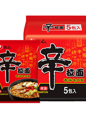 农心辛拉面5/10包辣白菜拌面韩式炸酱面泡面速食食品方便懒人食品