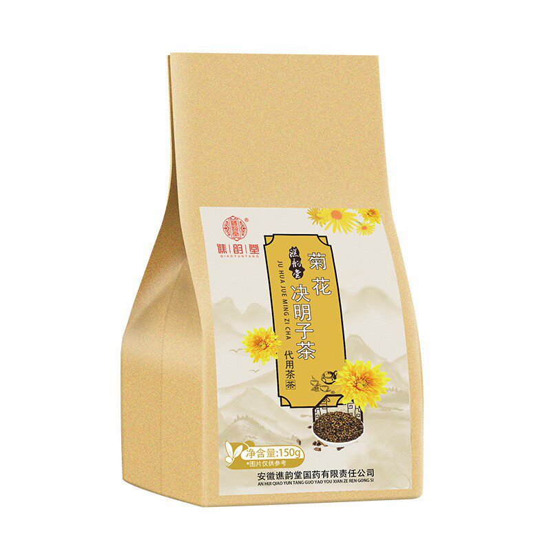 谯韵堂菊花决明子茶150克正品金银花枸杞子牛蒡根桂花栀子袋泡茶