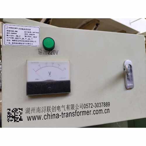 【请询价】工业控制电源柜单相隔离变压器带KM1接触器380输入22