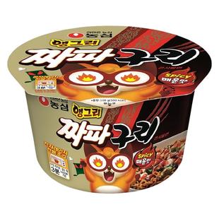 韩国进口农心小浣熊炸酱辣味乌冬碗面韩式正宗方便面速食泡面拉面