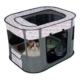 猫咪产房待产箱待产包猫窝待产窝封闭式猫床帐篷繁殖专用生产用品