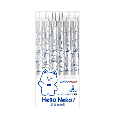 金万年尼可日常联名按动中性笔