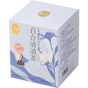 沁漓罗汉果百合桂花陈皮佛手组合花草茶袋泡茶独立小包装可冷泡