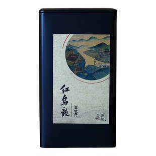 花香红茶荔枝香蜜桃香金骏眉正山小种妃子笑级金牡丹福建2025新茶