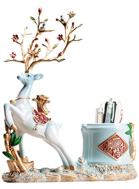 盖妲一鹿高升收纳筒创意装饰品