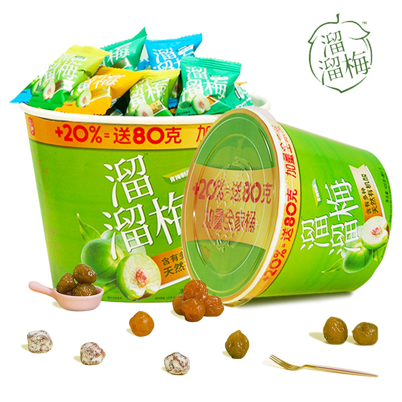 溜溜大礼包全家桶多口味组合