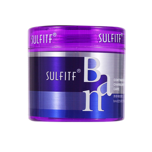 SULFITF苏菲魔力卷丝朗波纹造型霜弹力素Ban整发料保湿护卷包邮女