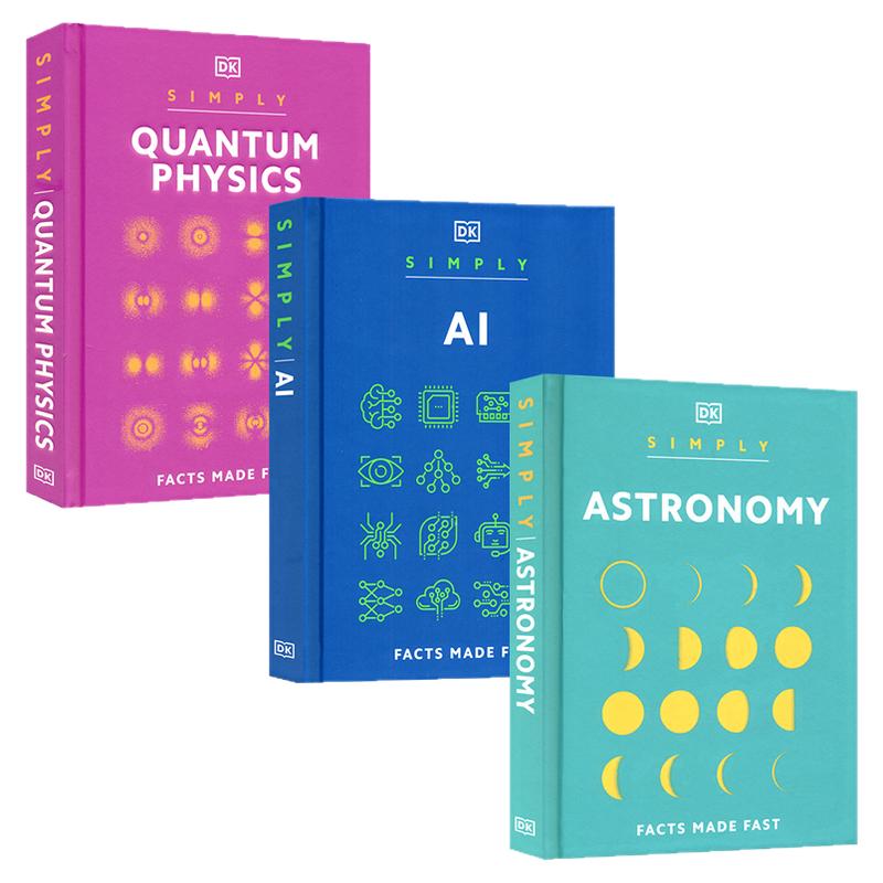 DK Simply Ai Astronomy Quantum Physics 人工智能 天文 量子物理 科学英文百科 计算机科学 中小学课外读物 9-12岁 英文原版进口