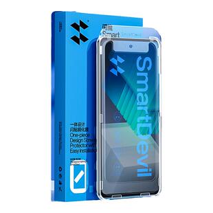 闪魔适用于iqooneo7钢化膜neo7se无尘仓神器爱酷neo7竞速版手机贴膜防指纹00niu7除尘闪贴盒纽七全屏玻璃屏保