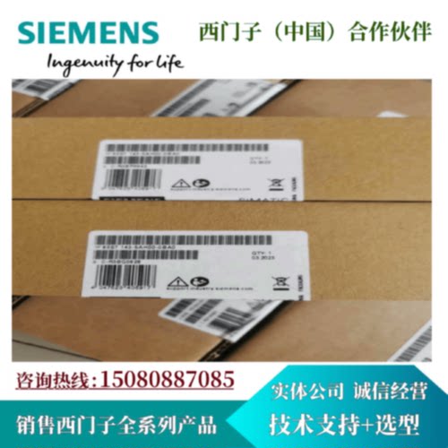 议价西门子ET 200AL DI 8X24VDC 4XM12 模块6ES7141-5AF00-0BA0