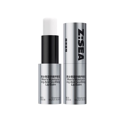 海洋至尊男士唇膏保湿滋润防干裂