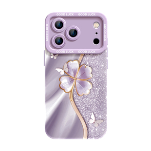 适用iPhone17手机壳新款外壳苹果17promax磁吸支架2025系列带挂绳17pro高级版女17air网红爆款ip超好看pm硅胶