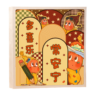 多喜乐常安宁插页相册5寸6寸大容量收纳册家庭日常照片书相簿影集