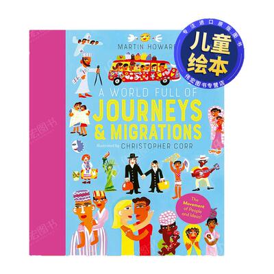 现货充满旅行世界儿童绘本