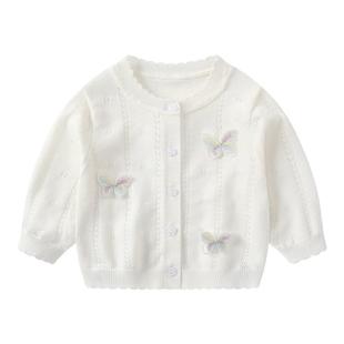 婴儿外套春秋薄款女宝宝洋气针织衫上衣初春女童开衫空调衫防晒衣