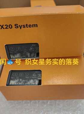 议价X20BB52适用