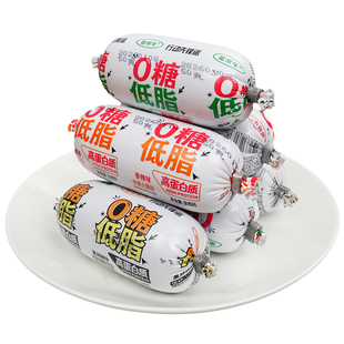 哈蒂牛官方旗舰店0糖低脂高蛋白鸡胸肉减脂代餐主食速食饱腹食品