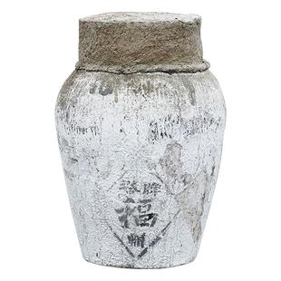 塔牌福酒10kg坛装20斤干型元红酒正宗绍兴老酒黄酒花雕酒手工黄酒