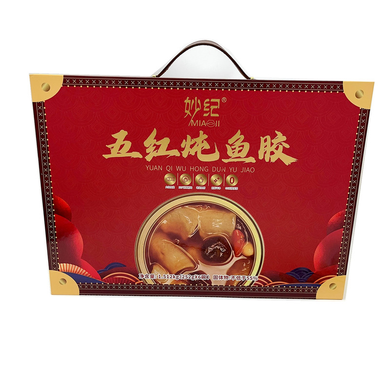 妙纪五红炖鱼胶即食滋补胶原