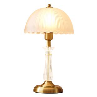 美式简约现代全铜亚克力台灯客厅卧室床头灯玄关书桌小台灯家用