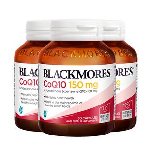 【自营】BLACKMORES澳佳宝辅酶Q10胶囊150mg*3瓶 心脏心肌