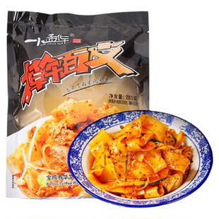 正宗小孟华擀面皮红油陕西宝鸡岐山凉皮真空速食品西安美食名小吃