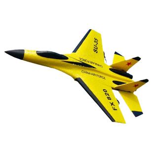 SU-35新手入门遥控飞机战斗机航模飞机固定翼滑翔机泡沫飞机耐摔