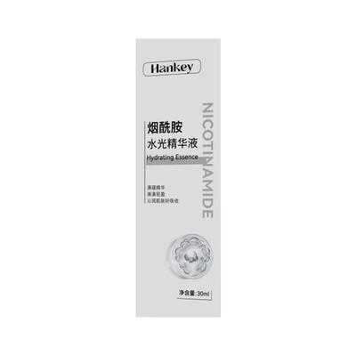 HANKEY/韩纪【阿里健康自营】韩纪烟酰胺水光精华液30ml/盒