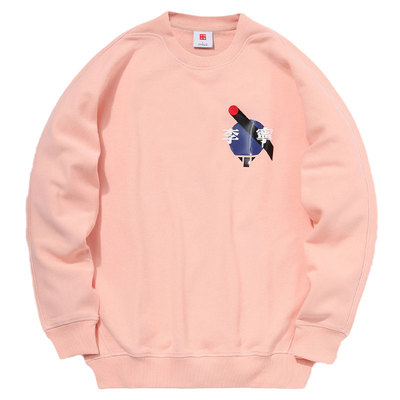 李宁正品运动休闲舒适男套头衫