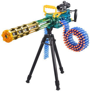 黄金加特林电动连发玩具枪儿童机关枪仿真射软弹枪重机枪男孩