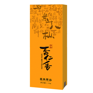 锯朵仔特级单丛茶潮州杏仁香品鉴装果香浓郁凤凰单枞茶茶叶品鉴装