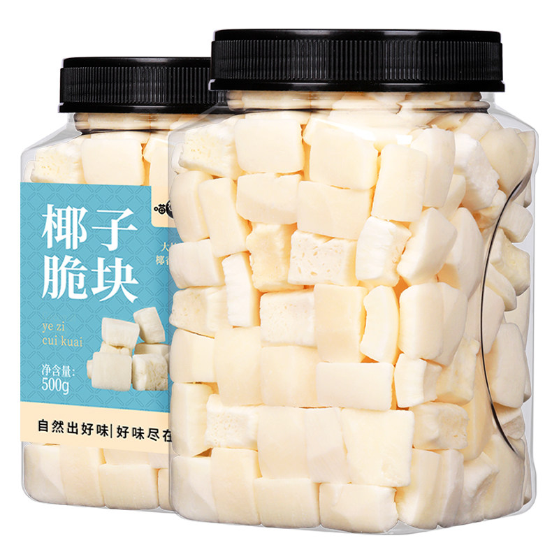 喵在其中椰子脆块香烤椰子肉脆片