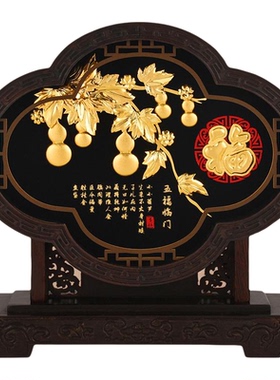 中古风摆件玄关客厅装饰乔迁礼物
