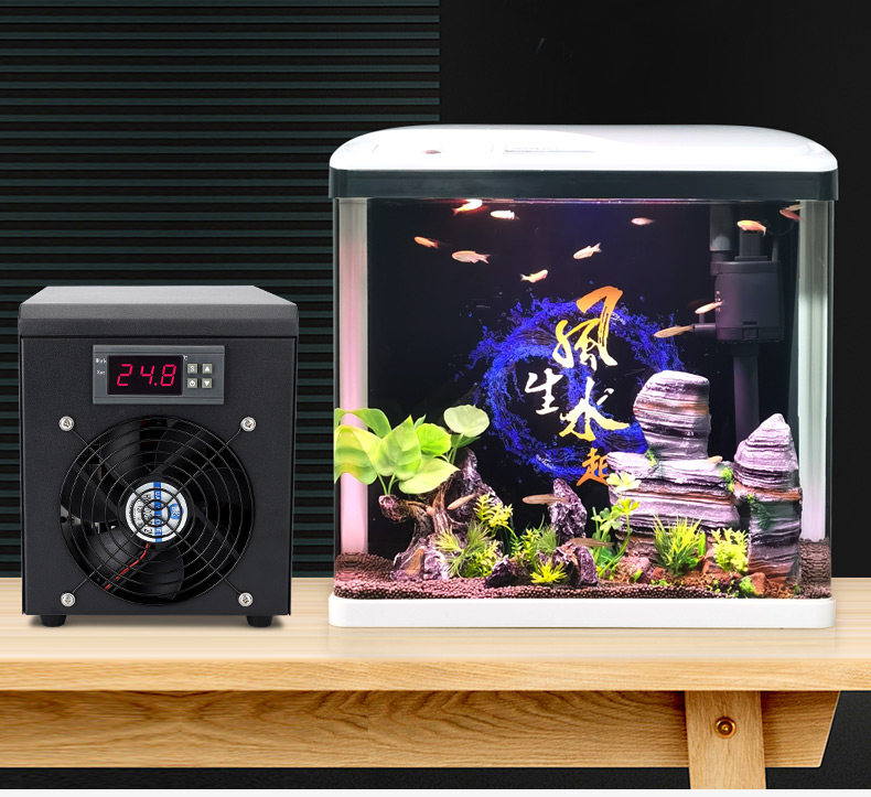 鱼缸冷水机小型水族箱降温制冷机家用静音水冷机自动冷热恒温机